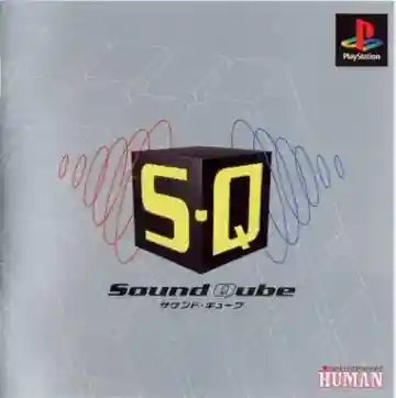 Sound Qube (JP)-PlayStation